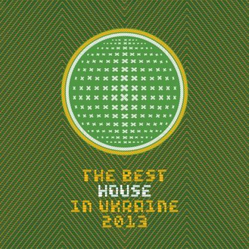 THE BEST HOUSE IN UA (VOL.4)
